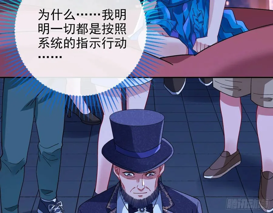 陪衬品85