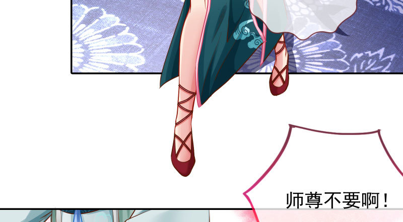 捉“奸”在床45