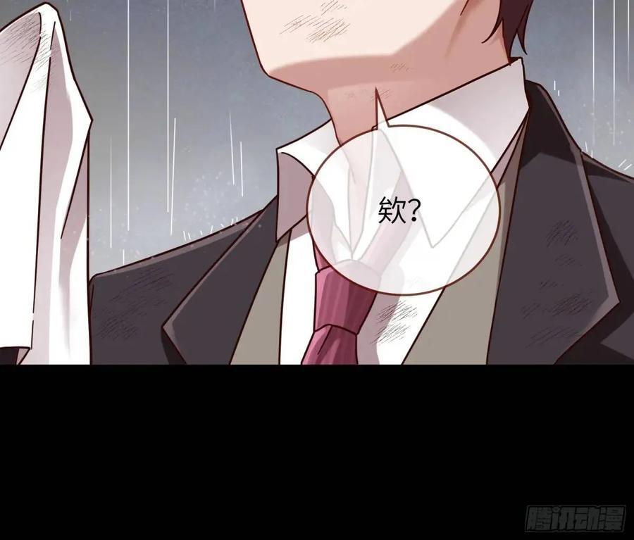 趁乱逃跑50