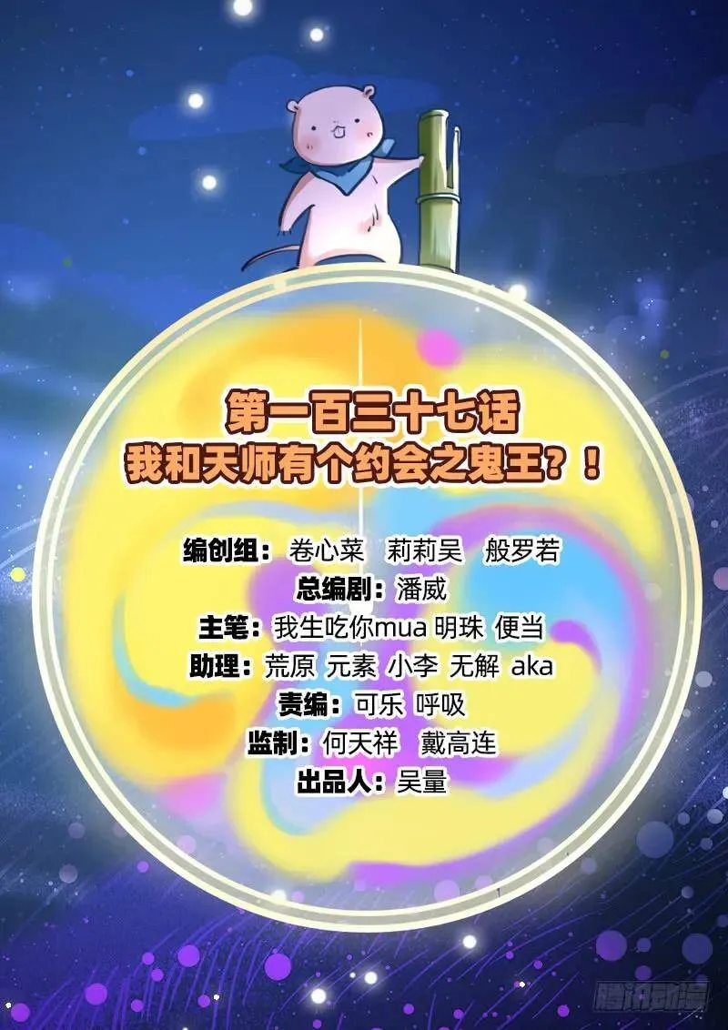 追查126