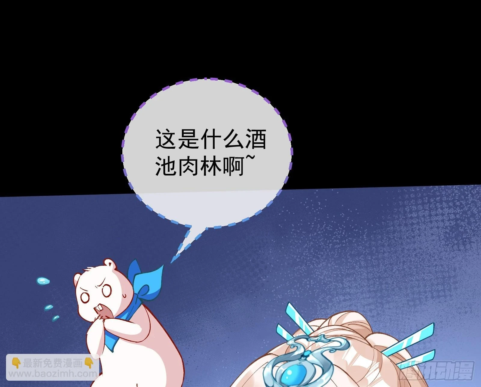 结下灵契71