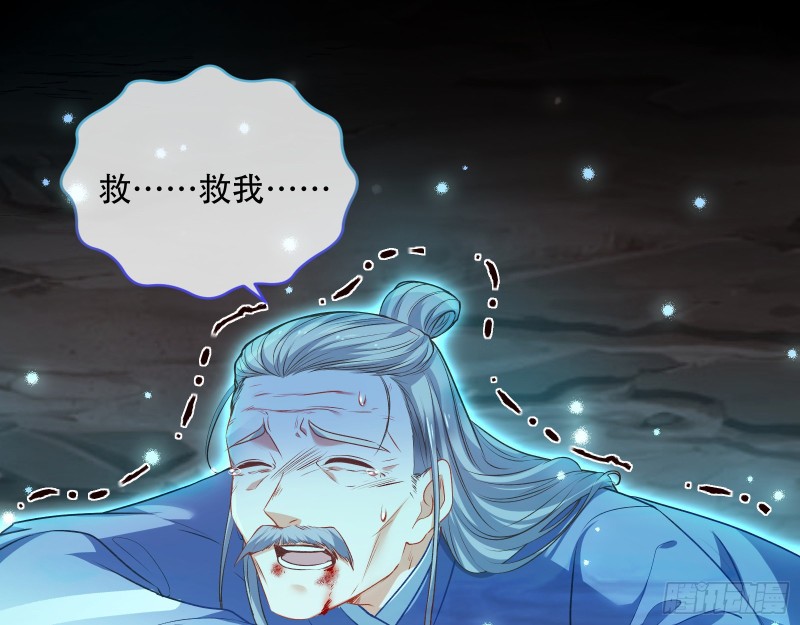 大战云琨20