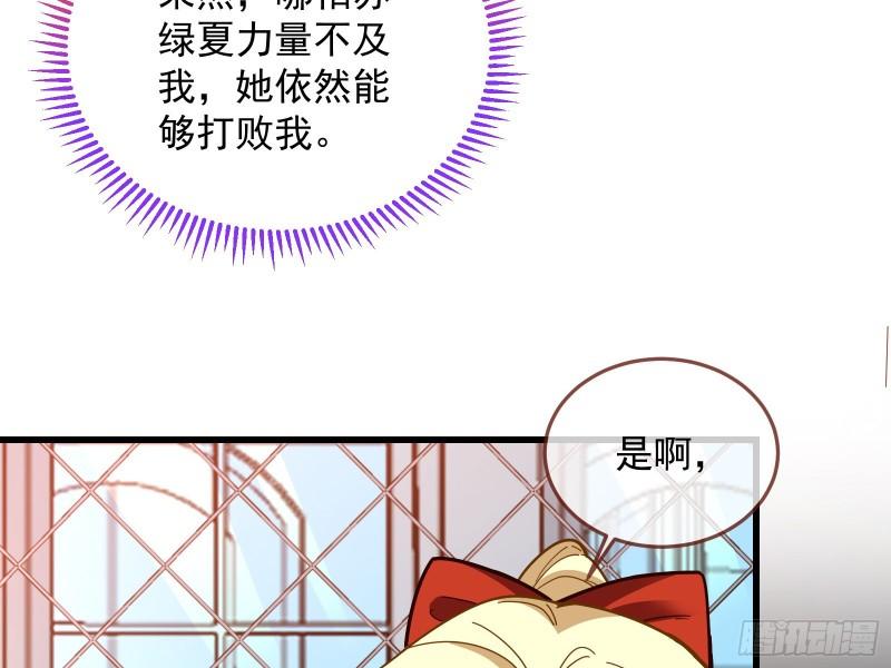 深夜行刺71