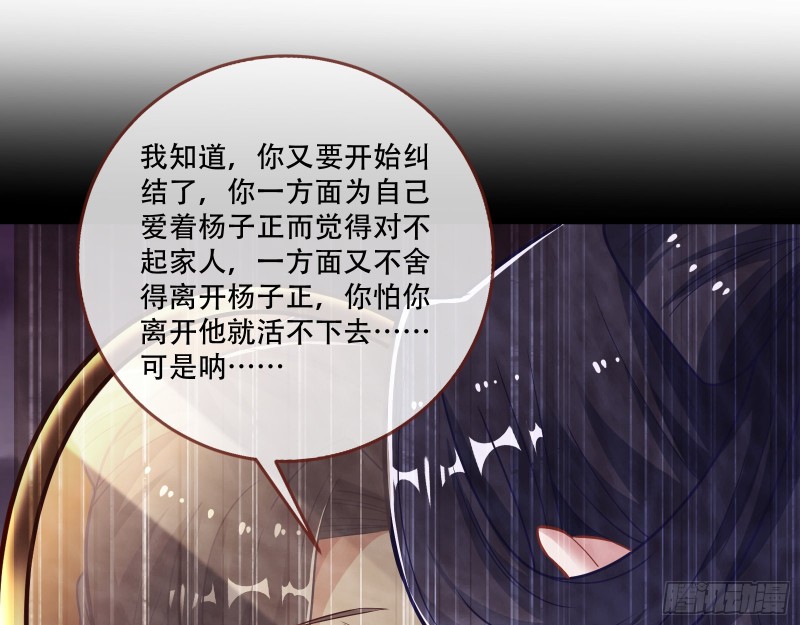 灵魂拷问18