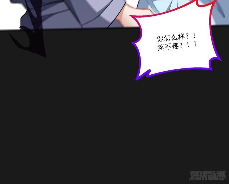 再打我一次36