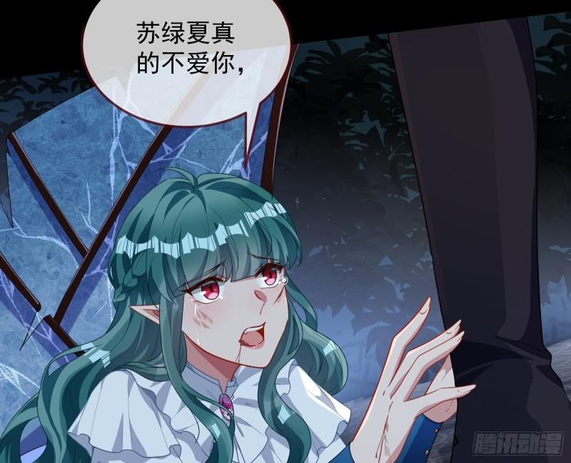 爱的愚者95