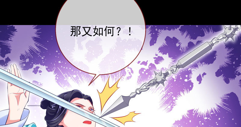 我爱你啊53