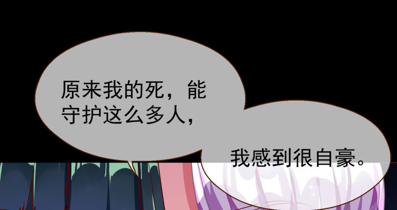 刑罚58