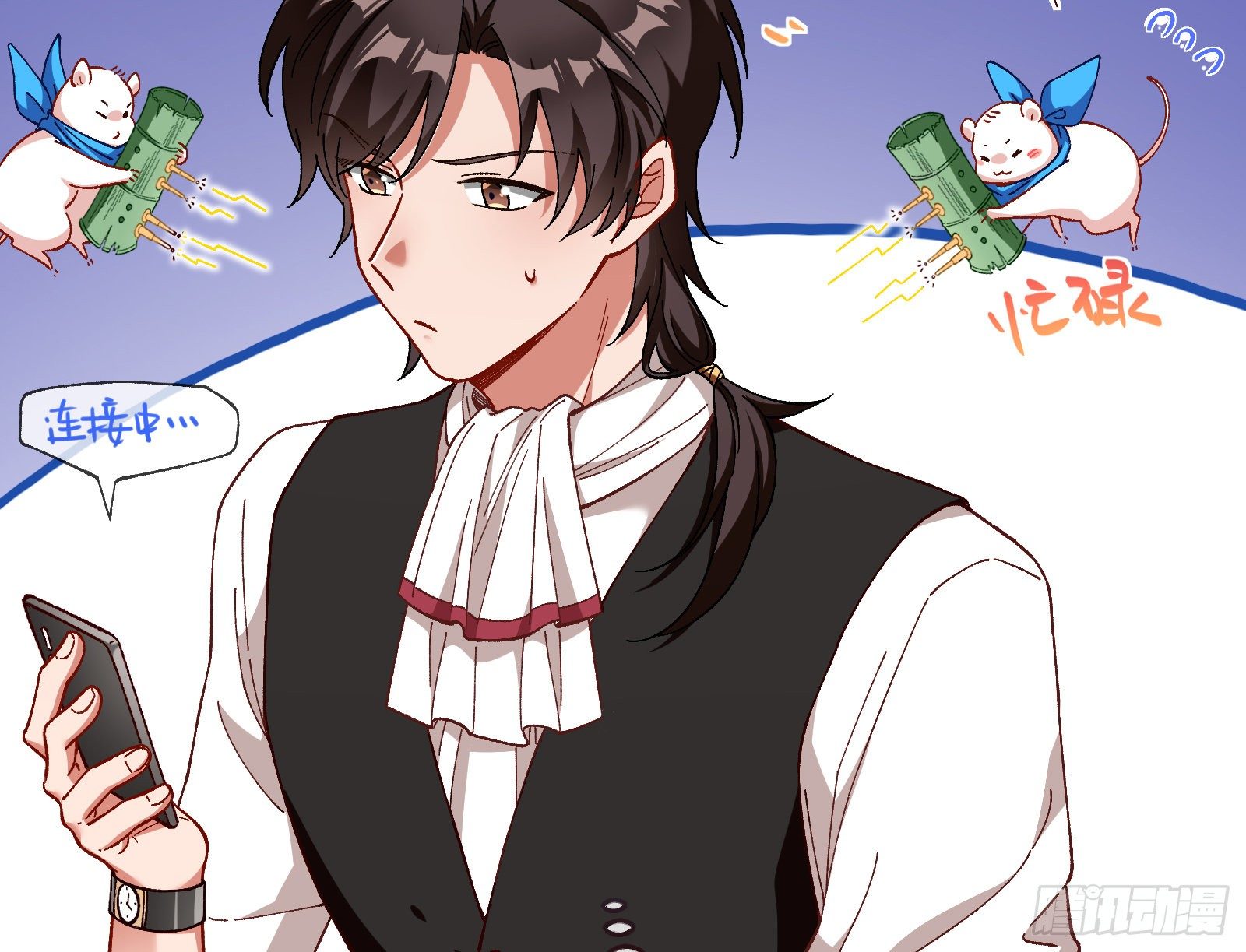 引君入瓮83