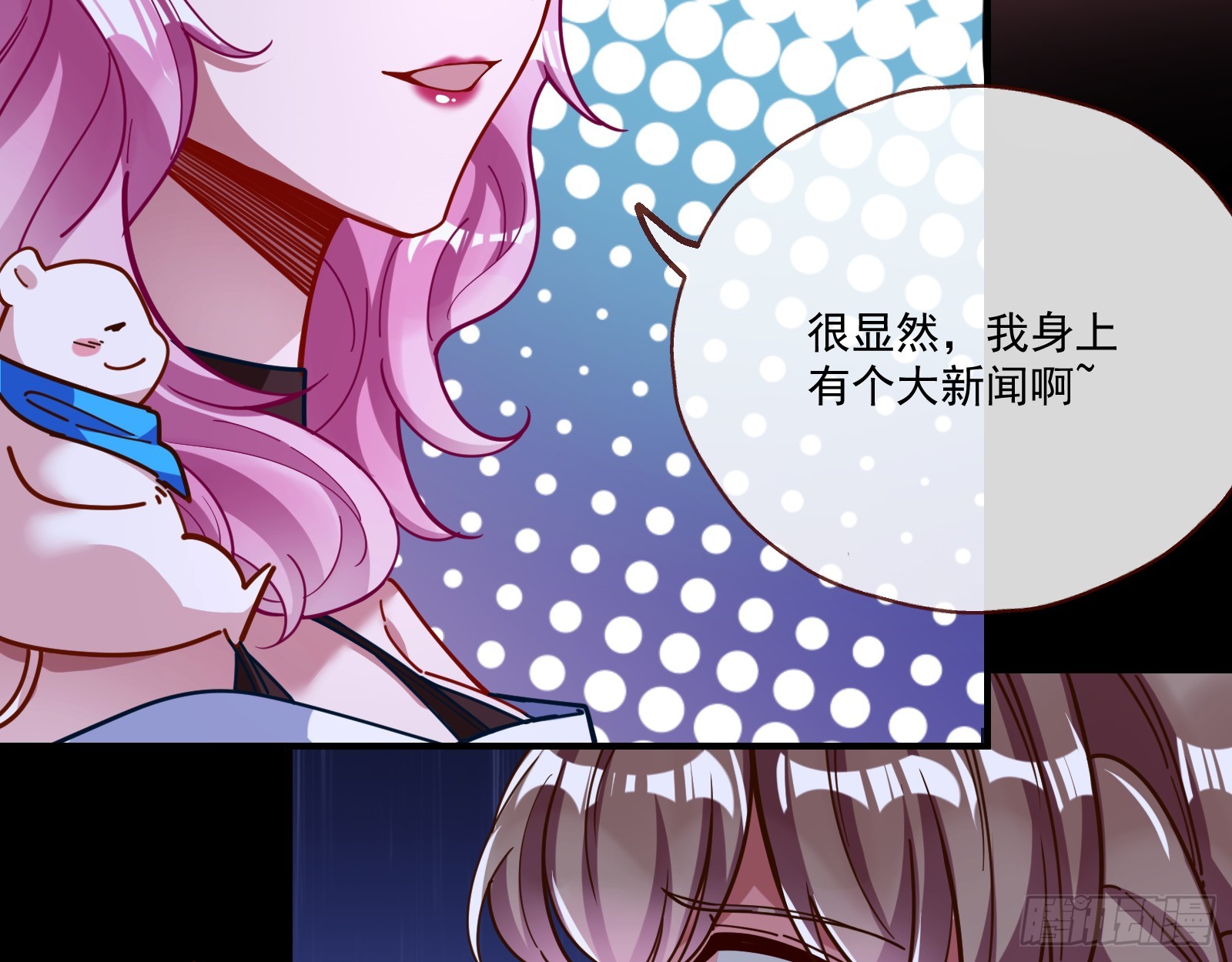 一起砸场子61