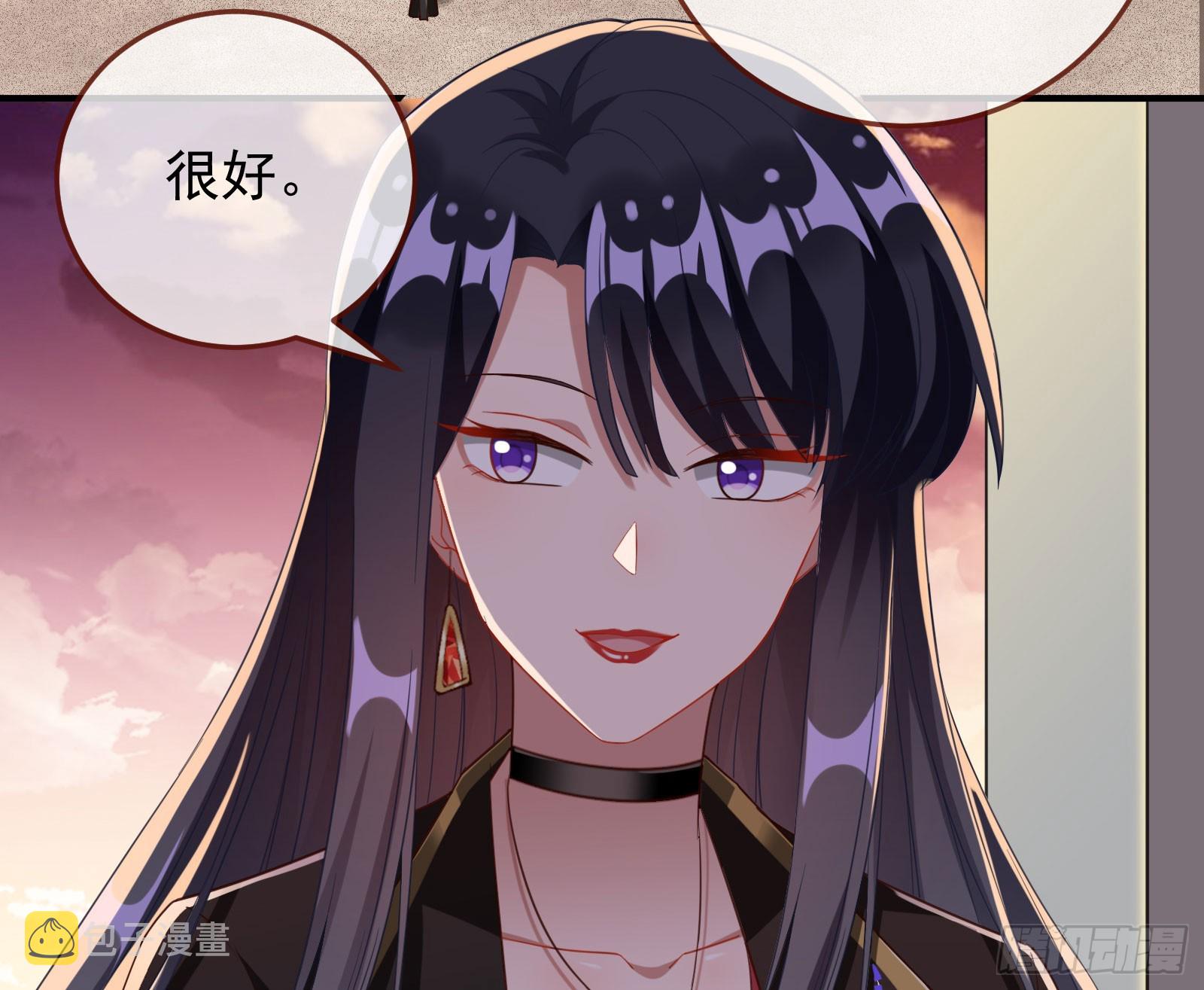 诛心大礼，温暖上门7