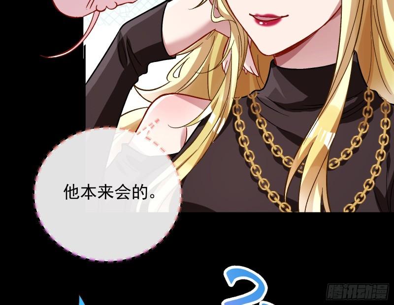 新的家规100