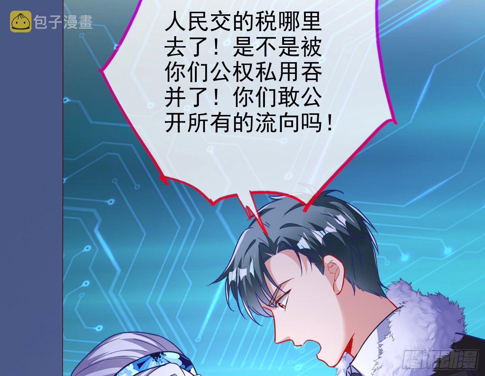 绝地反杀24