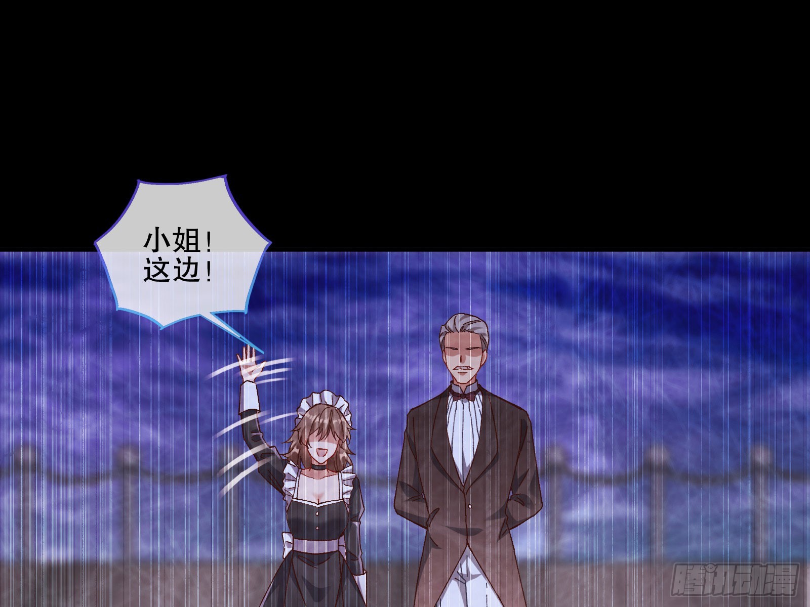 头条新闻42