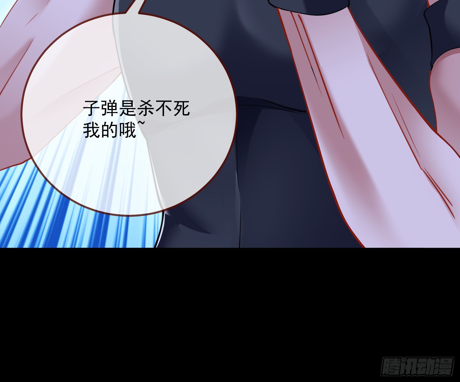 狭路相逢35