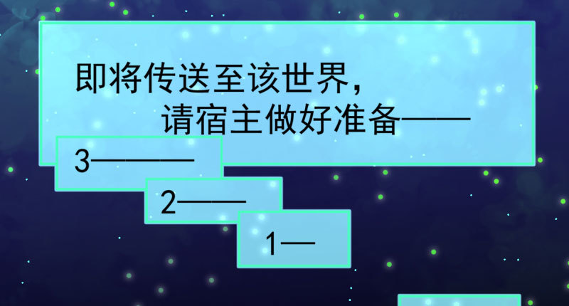 初入（国庆快乐）30