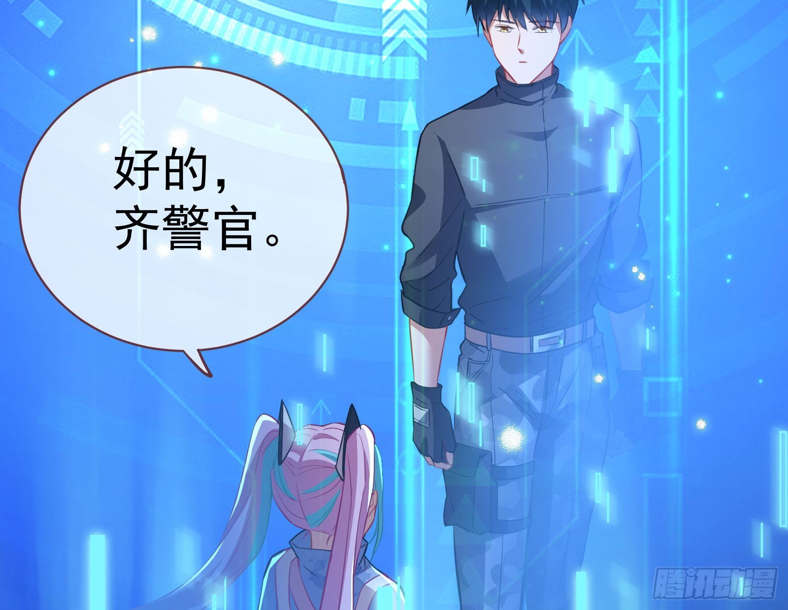 修罗场副本58