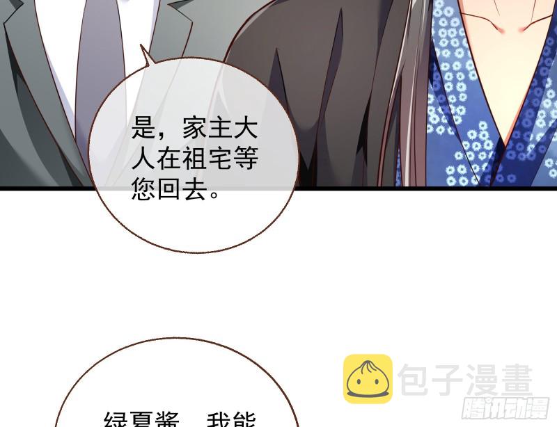 绝地反击14