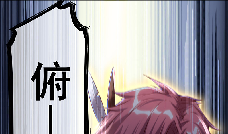 高危警告：系统维护！126