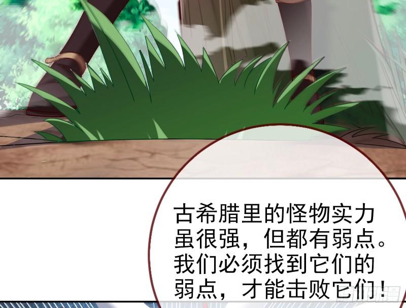 来到你面前8