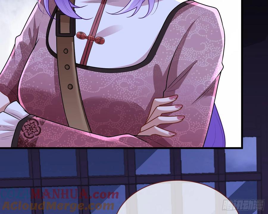 明谋暗箭20