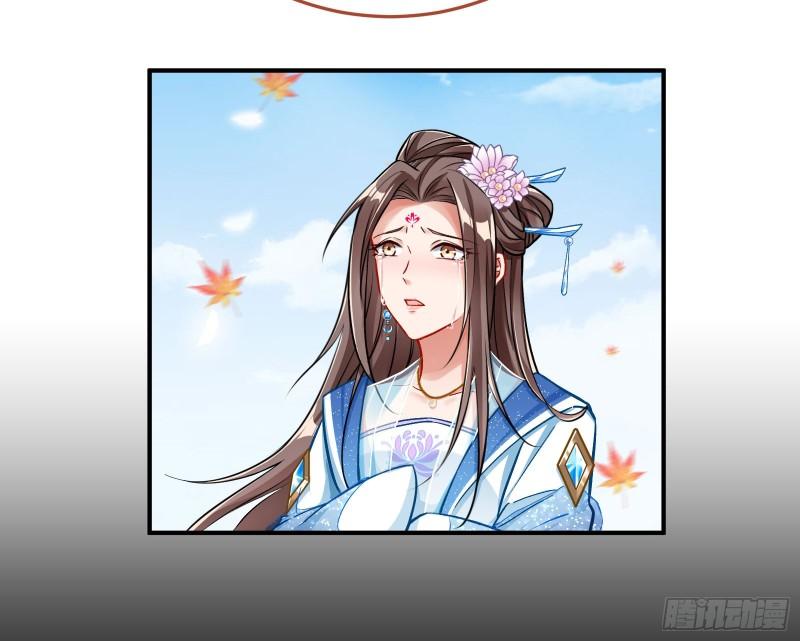 恩断情绝55