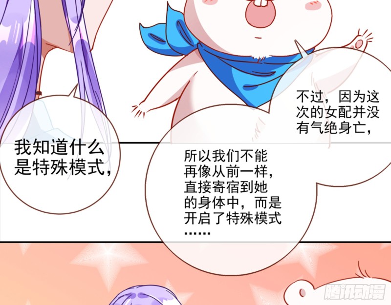 谁是抄袭狗51