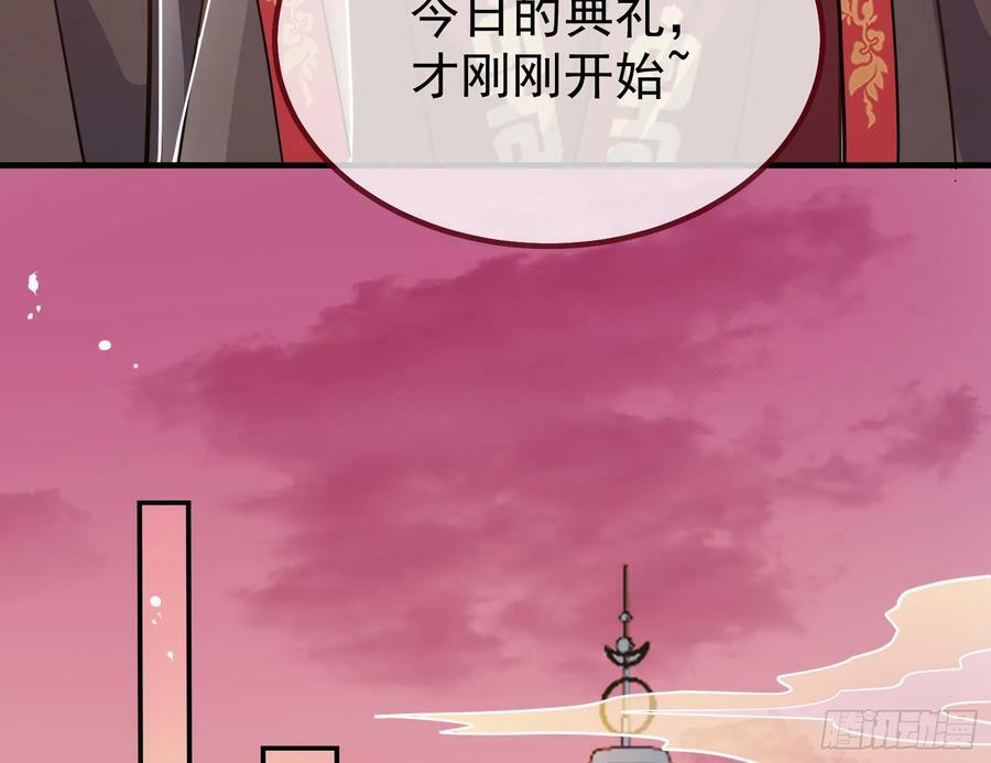 永不分离46
