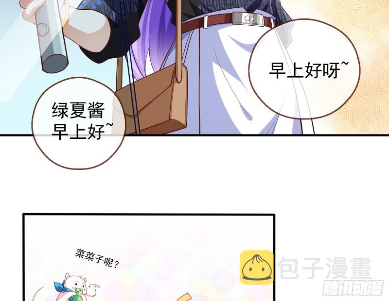 惊喜4