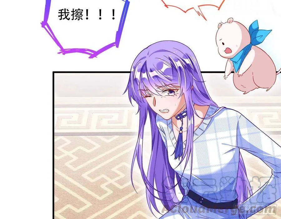 噩梦 2128