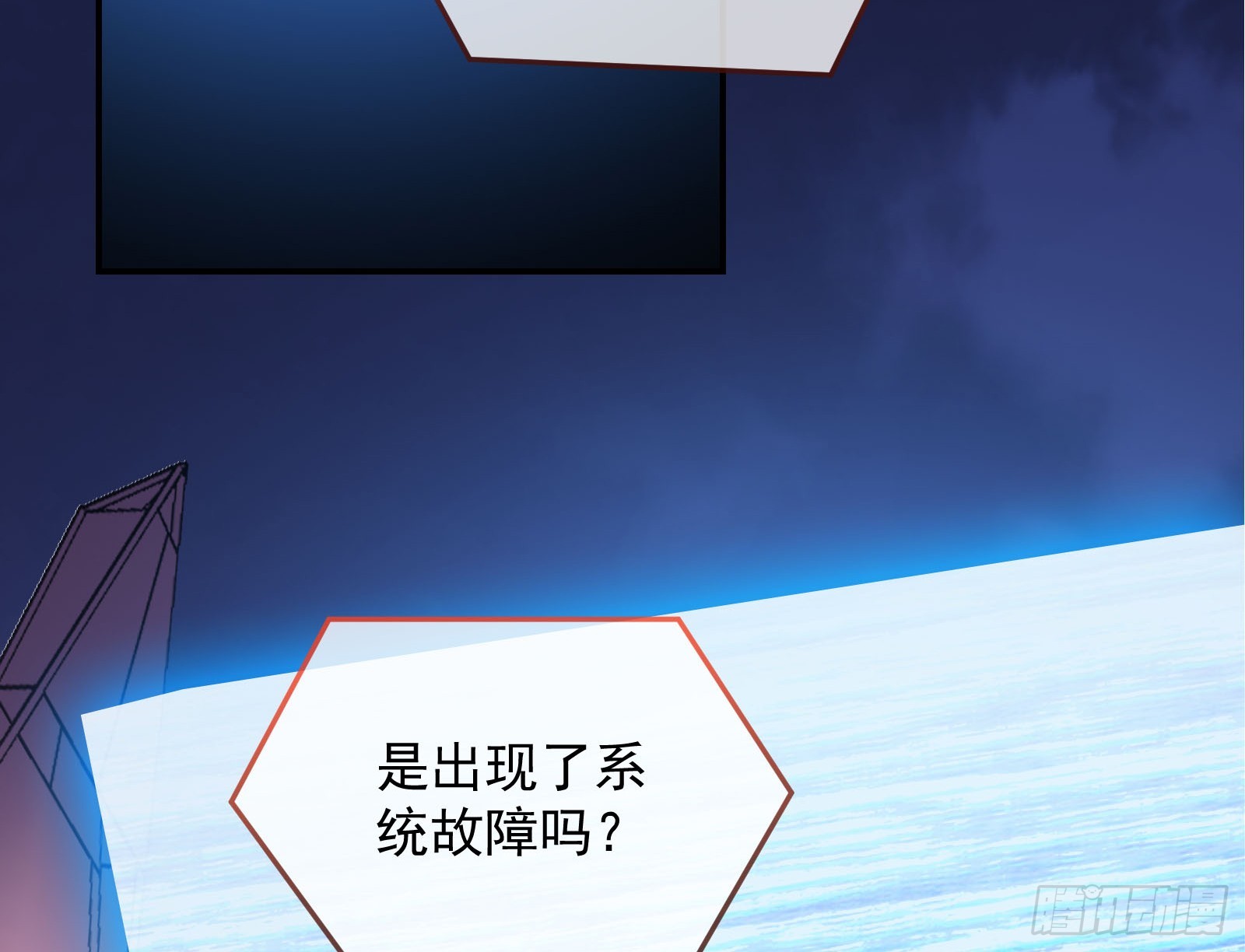 气疯127