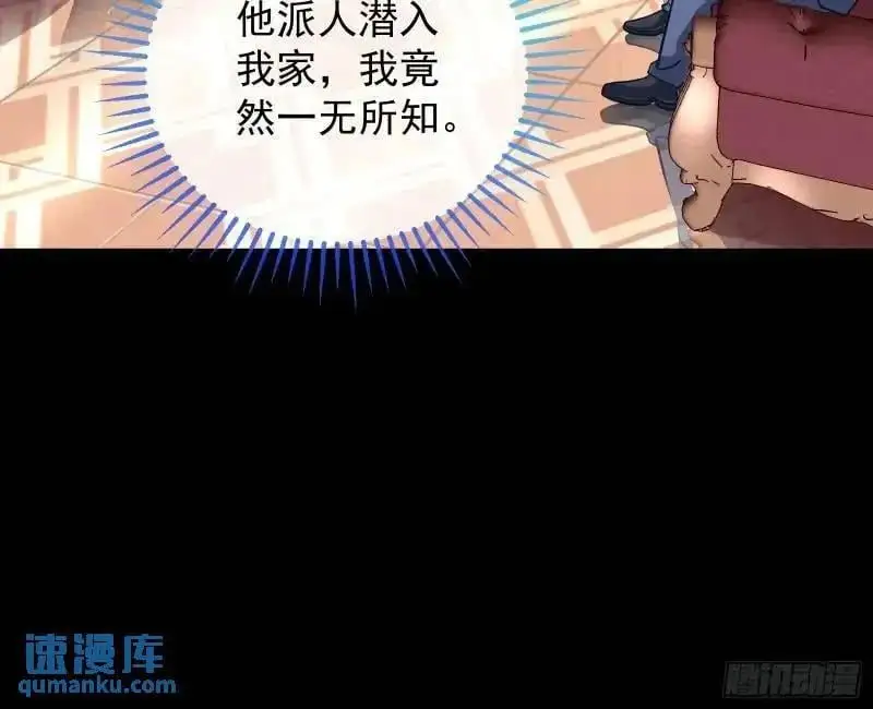 借力打力59