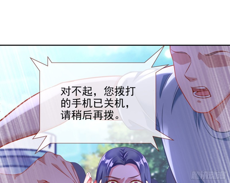 大型撕逼现场65