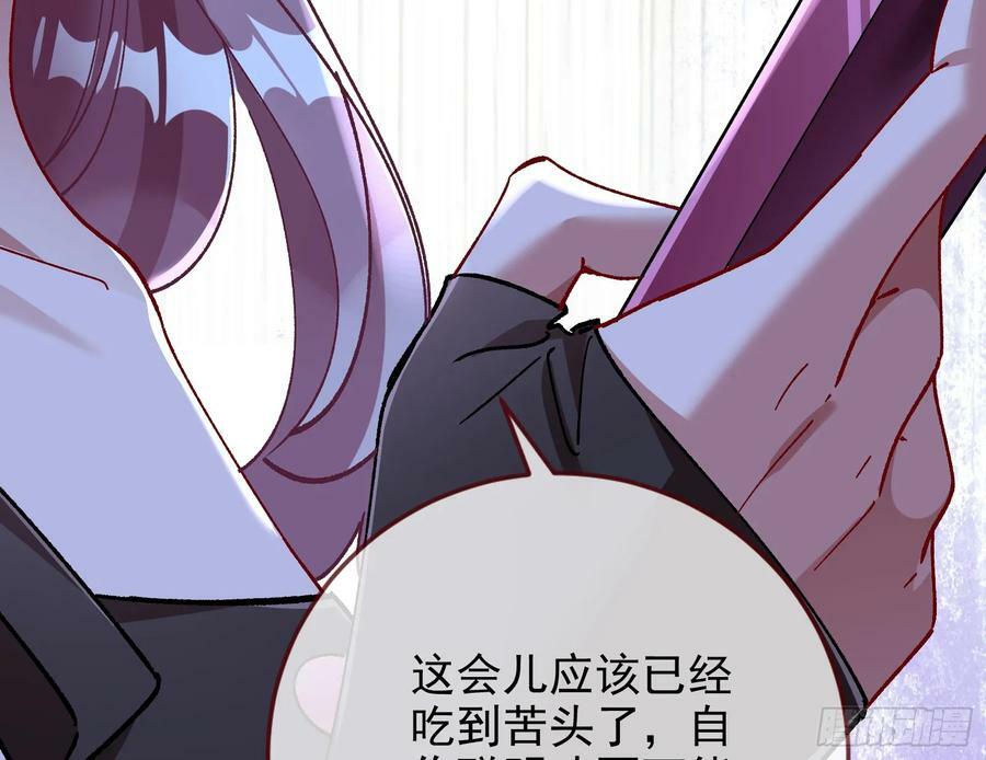 自杀营救73