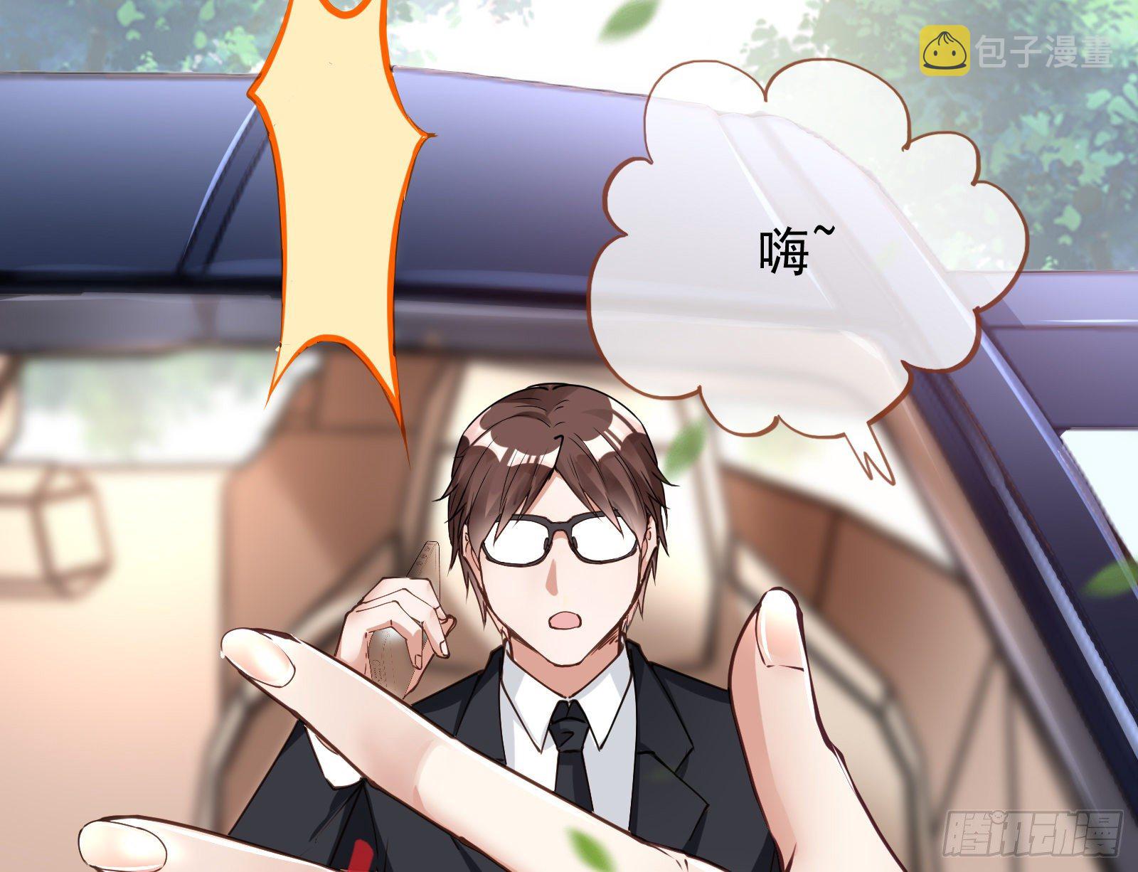 言灵68