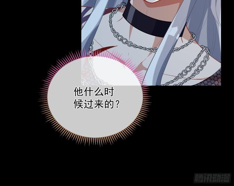 爱的愚者78