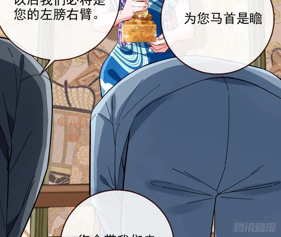 分割买卖63