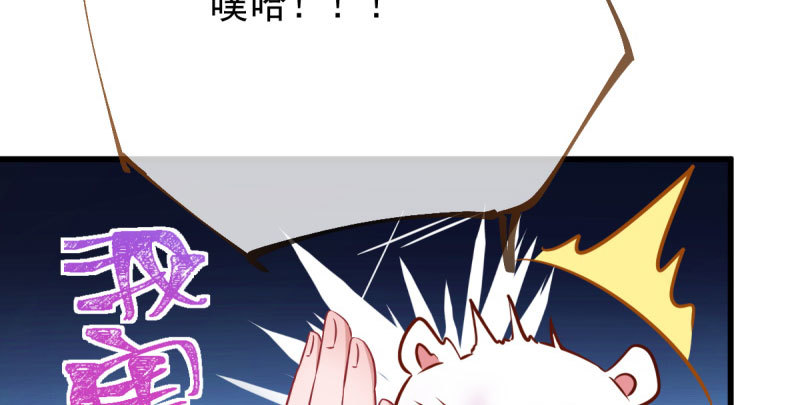 富婆无所畏惧65