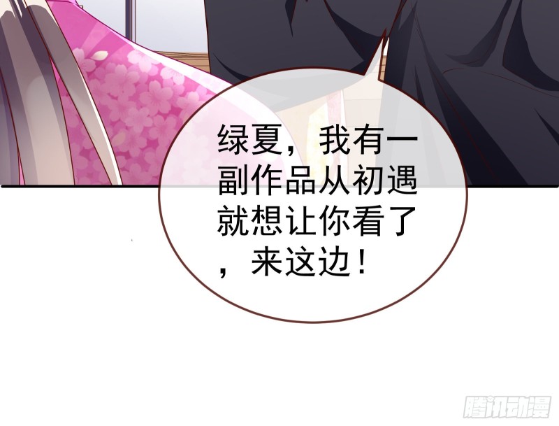 攻略游戏63