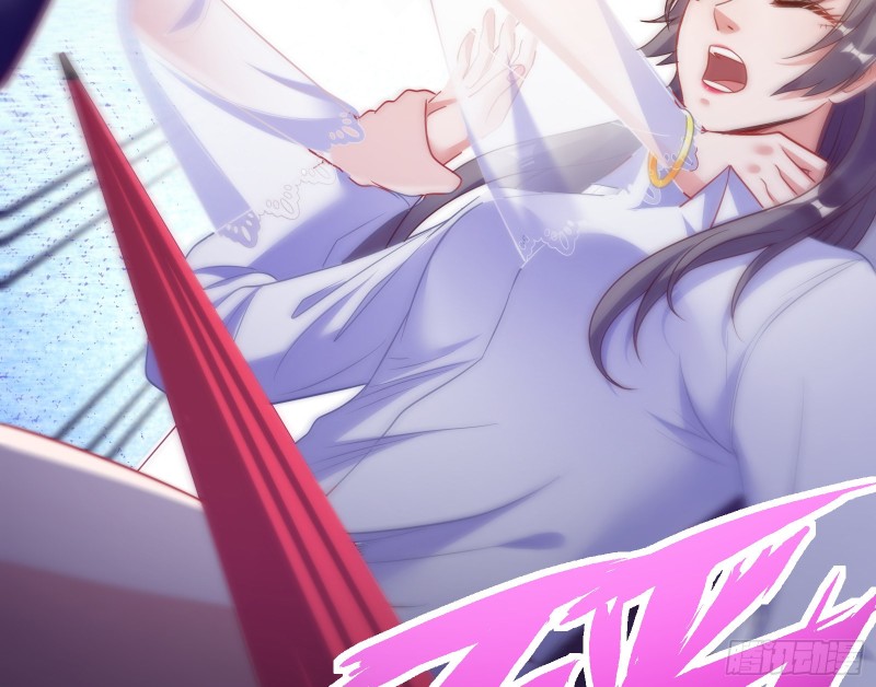 死地求生62