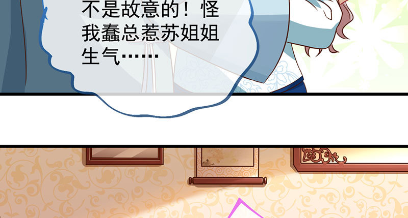 富婆无所畏惧52