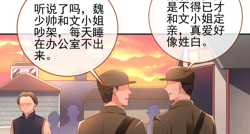引蛇入洞22
