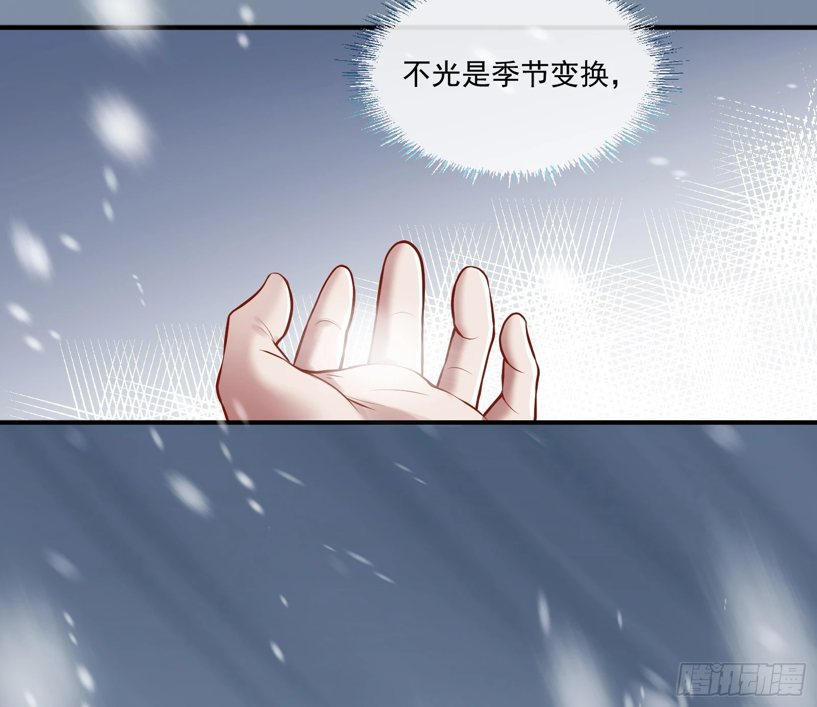 入梦15