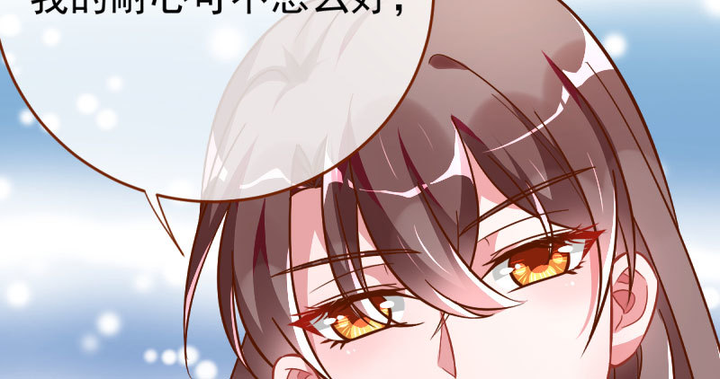 支票你随便填53