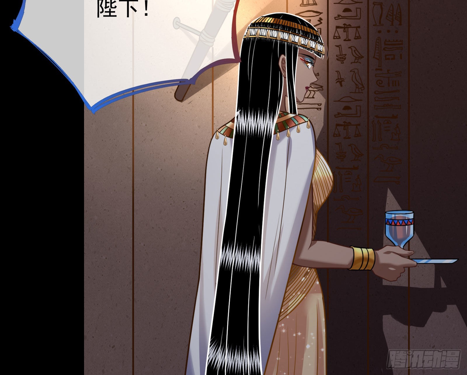 礼物112