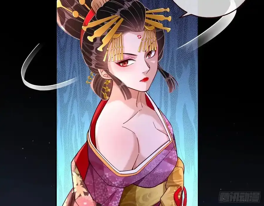 一城换一城13