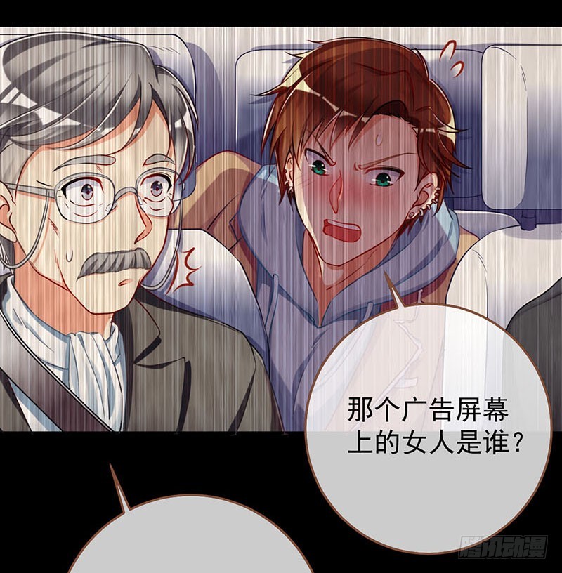 在线发糖12
