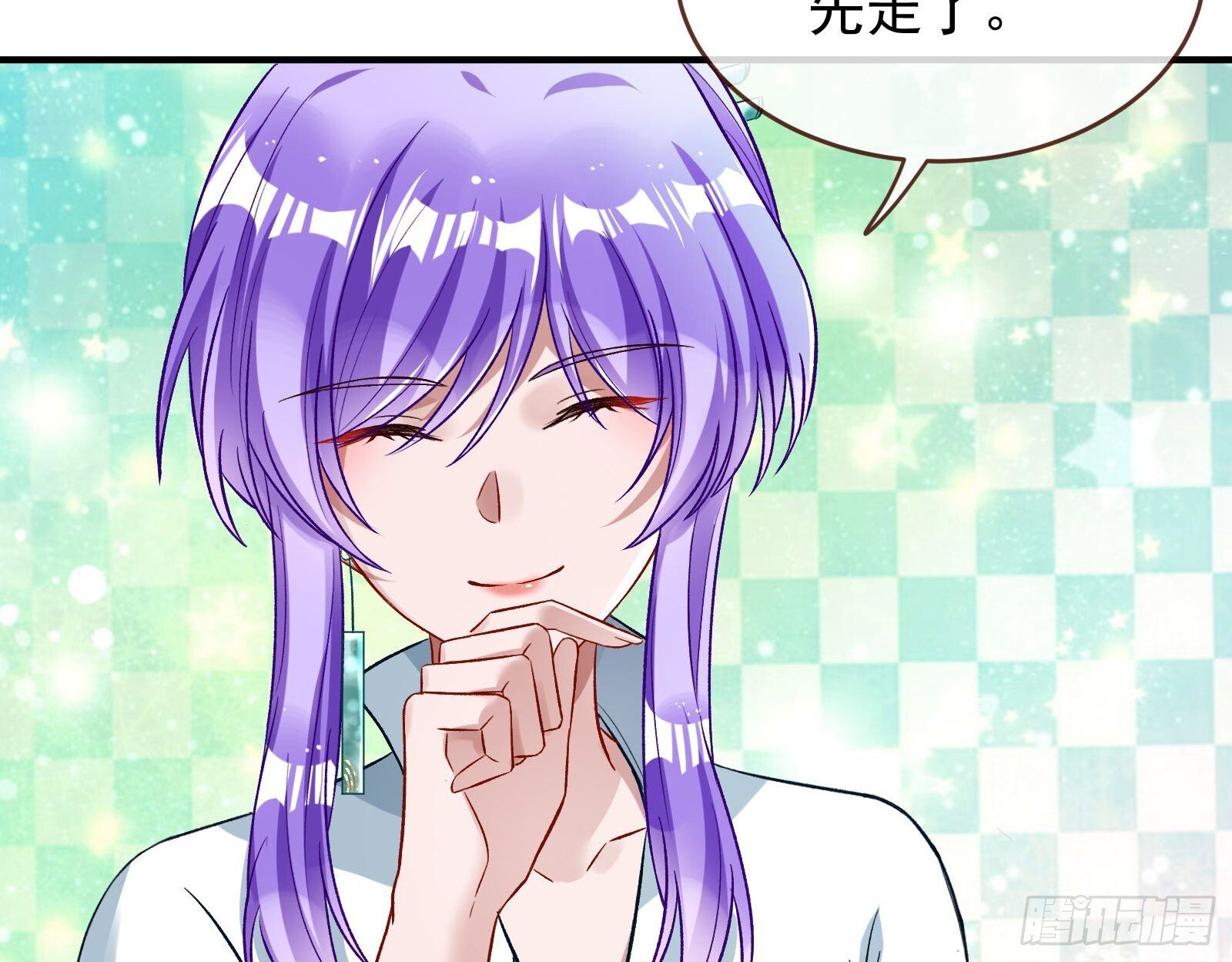 桃花劫31