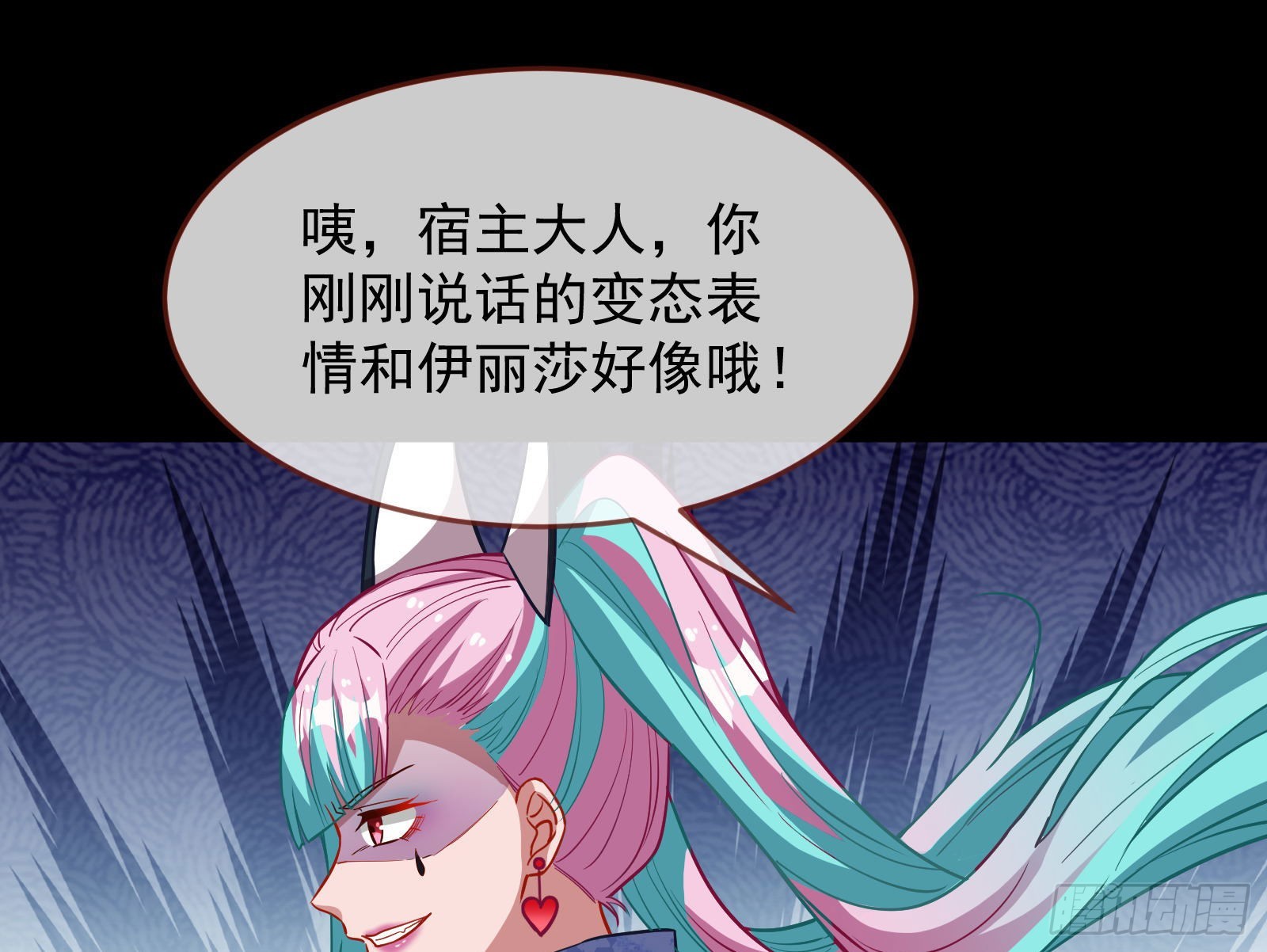 休息区39