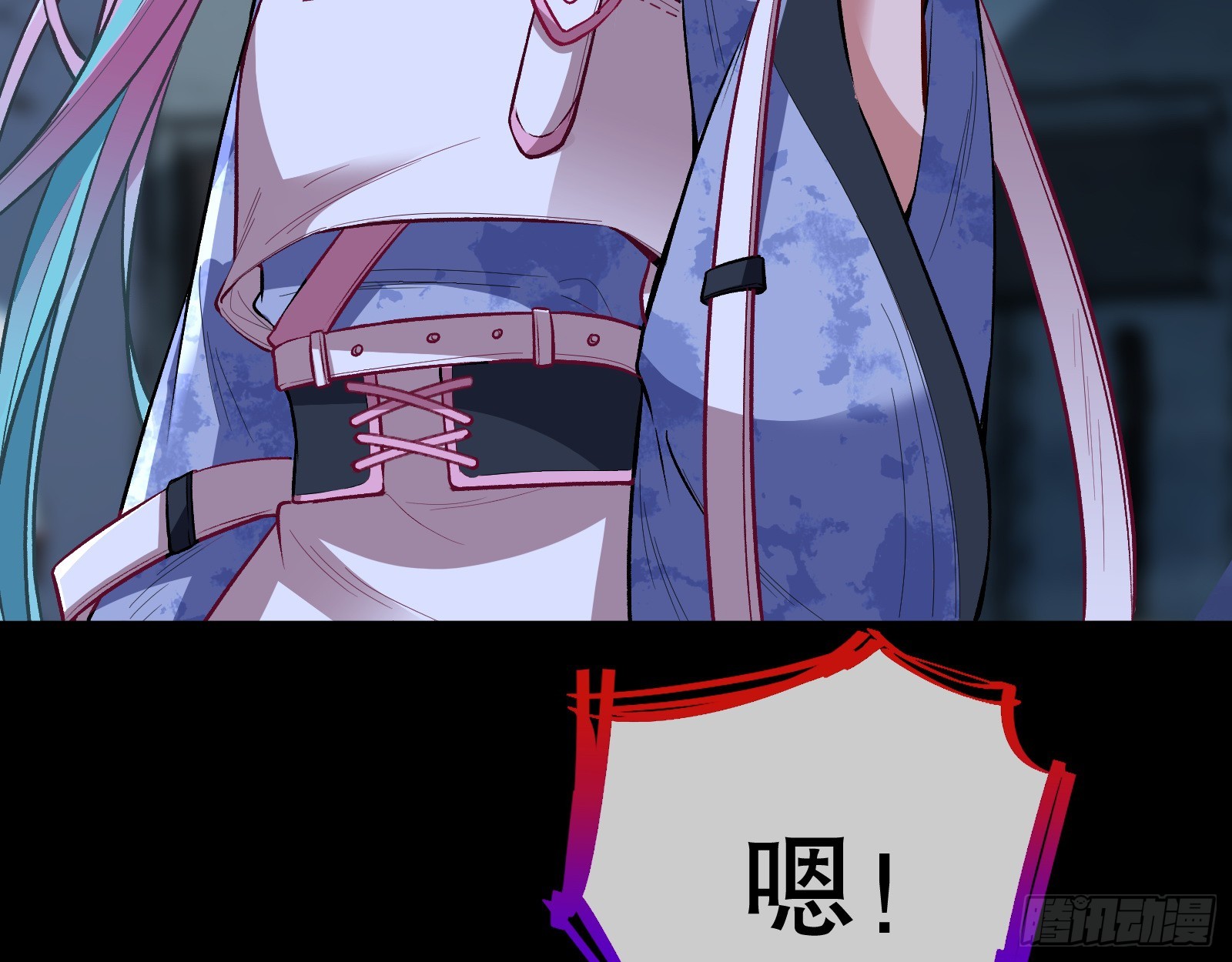 控局70